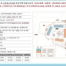 대우이안 이미지