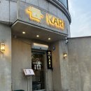 한식주점KARI 네이버블로그