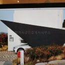 예술인마을공인중개사사무소 이미지