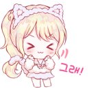 가온민박 이미지