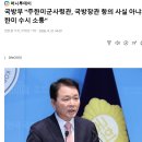 제이비어