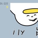양재탁구클럽