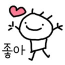 황토집솥뚜껑 네이버블로그