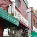 가위소리미용실 이미지