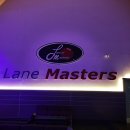 코리아나볼링장 이미지