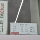 충대문화사
