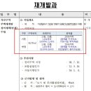 자산동111 이미지