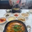 김영희강남동태찜 - 동구 진성10길 137 | 내돈내산 목포 김영희강남동태찜 목포점 동태탕 맛 후기
