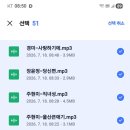 이시각 주요 불량음악 자주 발생한 음닝 이미지