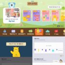 테스트나라