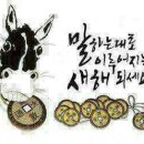팜스테이펜션 - 청도군 청매로 957-19 | 팜스테이펜션