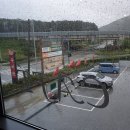 우미관정육점 이미지