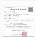 알에이치디자인