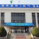 허산등산로1 이미지