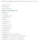 (주)트럭공차콜 - 5835 | (주)트럭공차콜
