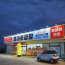 군산국수 네이버블로그