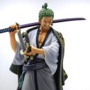 와노쿠니 이미지