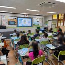 덕의초등학교 | [환경교육 후기]2026년 환경보건 이동학교_기후 위기에서 살아남기