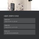 보국크리닝 이미지