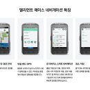 에이스컴퓨터 이미지