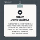 에스엠 식품공장 이미지