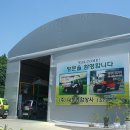 대풍상사 이미지