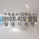 (주)디자인에이원 이미지