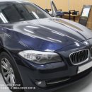 큐캠 | BMW 520d F10 후방카메라 큐캠 장착 후기~