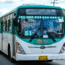 구로-구로-구로-1208 이미지