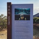 신바람비디오 이미지