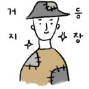베이프업전자담배 이미지