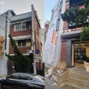 목욕탕의 추억이 모락모락…다시 태어난 상도동 &#39;부강탕&#39; 이미지