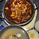 찌개랑탕이랑 | 대구 성서공단 맛집 찌개랑탕이랑