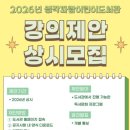 생각자람어린이도서관 이미지