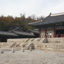 시대별한국사 이미지