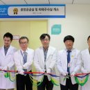 중앙치과 이미지