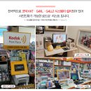 이데문구 이미지