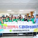 서면마을 이미지