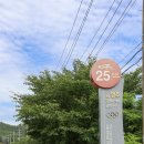 근덕초 동막분교장 이미지