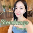 H0143 | [스톤헨지] H0143, 남친에게 선물로 받은 귀걸이 착용후기