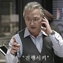 이츠글라시스 이미지