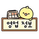 대실역북로1~2길 이미지