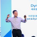 당구속으로 이미지