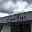 네비 하고 가게 네이버블로그