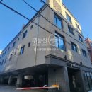 본동공인중개사사무소 이미지