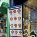 농협 화명점 이미지