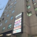 떡판왕 | 강남 맛집 | 떡판왕 즉석떡볶이 맛집 포장 후기