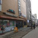 주앙약국 이미지