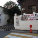 칼국수집에돈까스 이미지