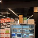 셀럽피트니스 이미지